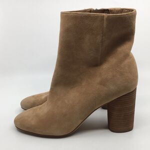 Sam Edelman Corra Tan Suede Heeled Ankle Boots with round block heel Size 10M